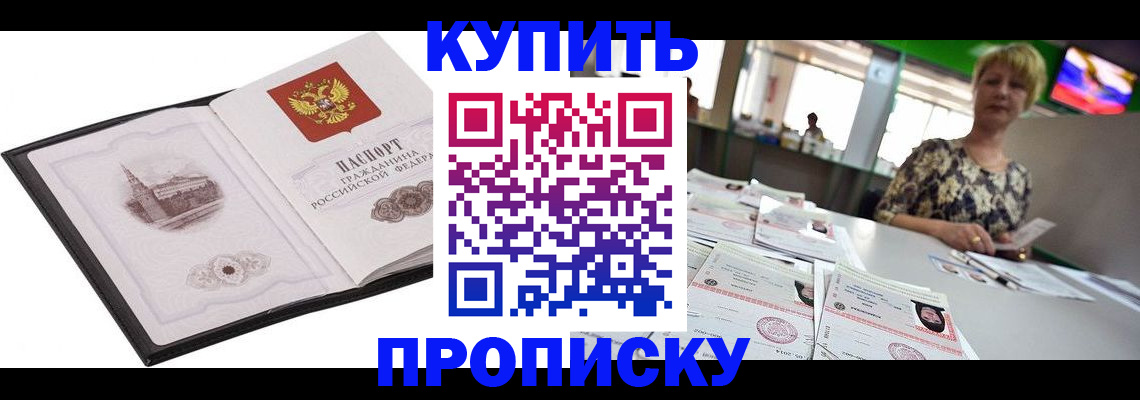 форма 3 в Новозыбкове